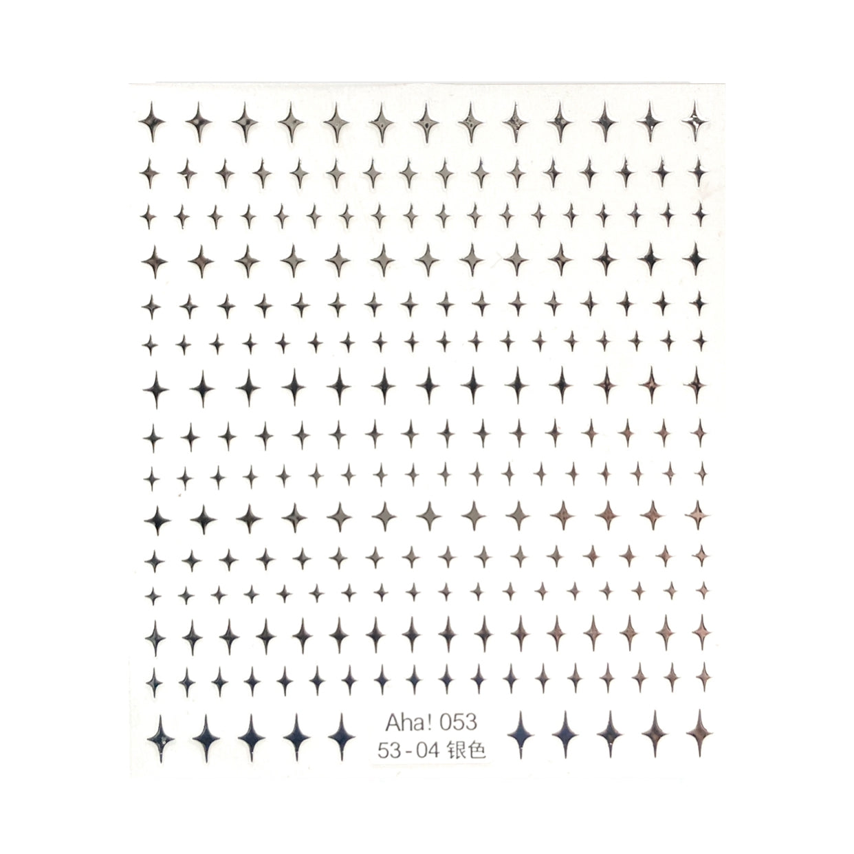 Ultra Thin Nail Sticker - Four Pointed Stars PRO153