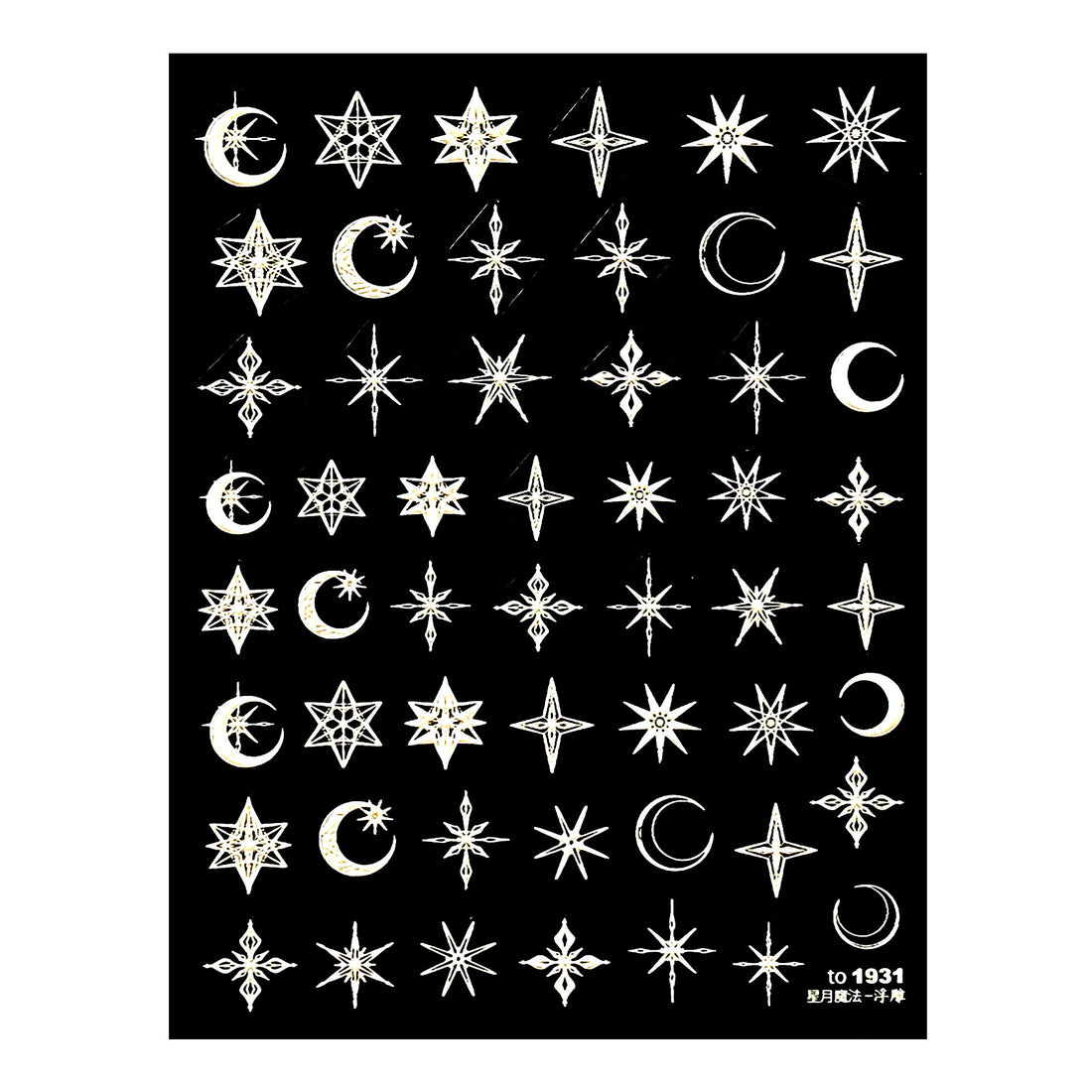 3D Nail Sticker- Star Moon Magic TO1931
