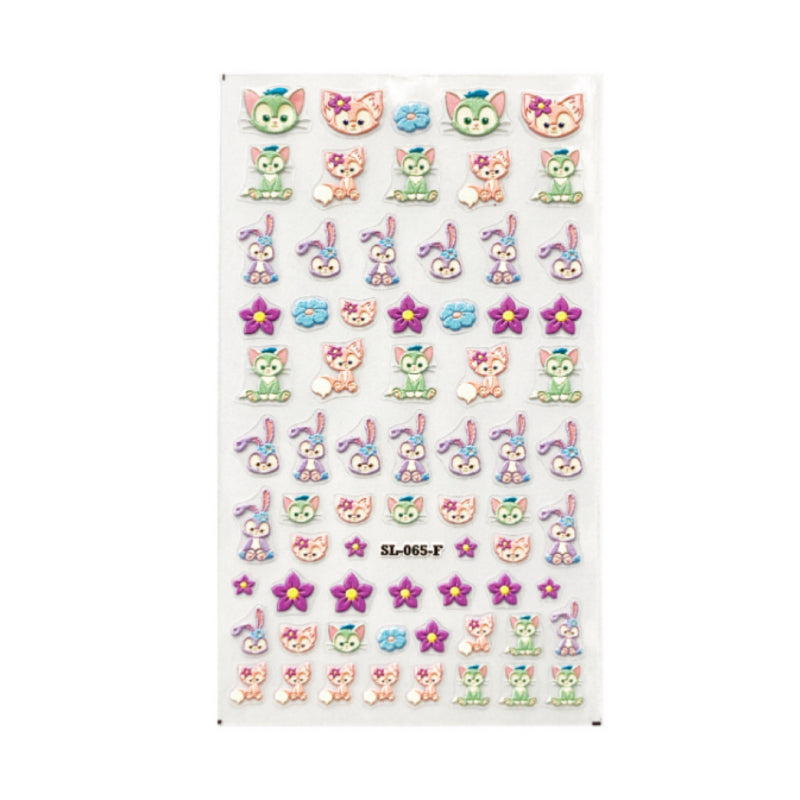 3D Nail Sticker - Cartoon II SL065F