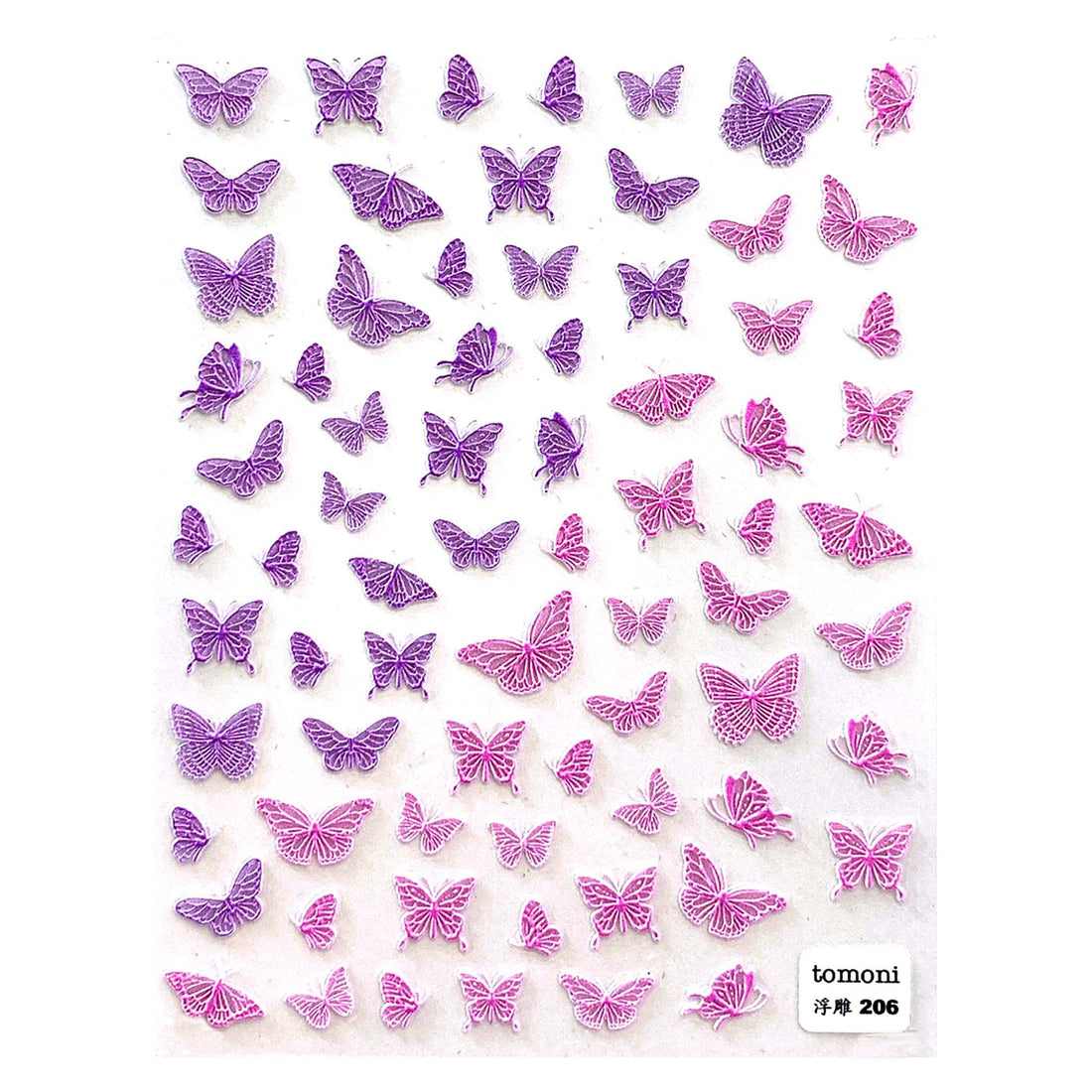 3D Nail Sticker-Duel Butterflies - Purple TO206A