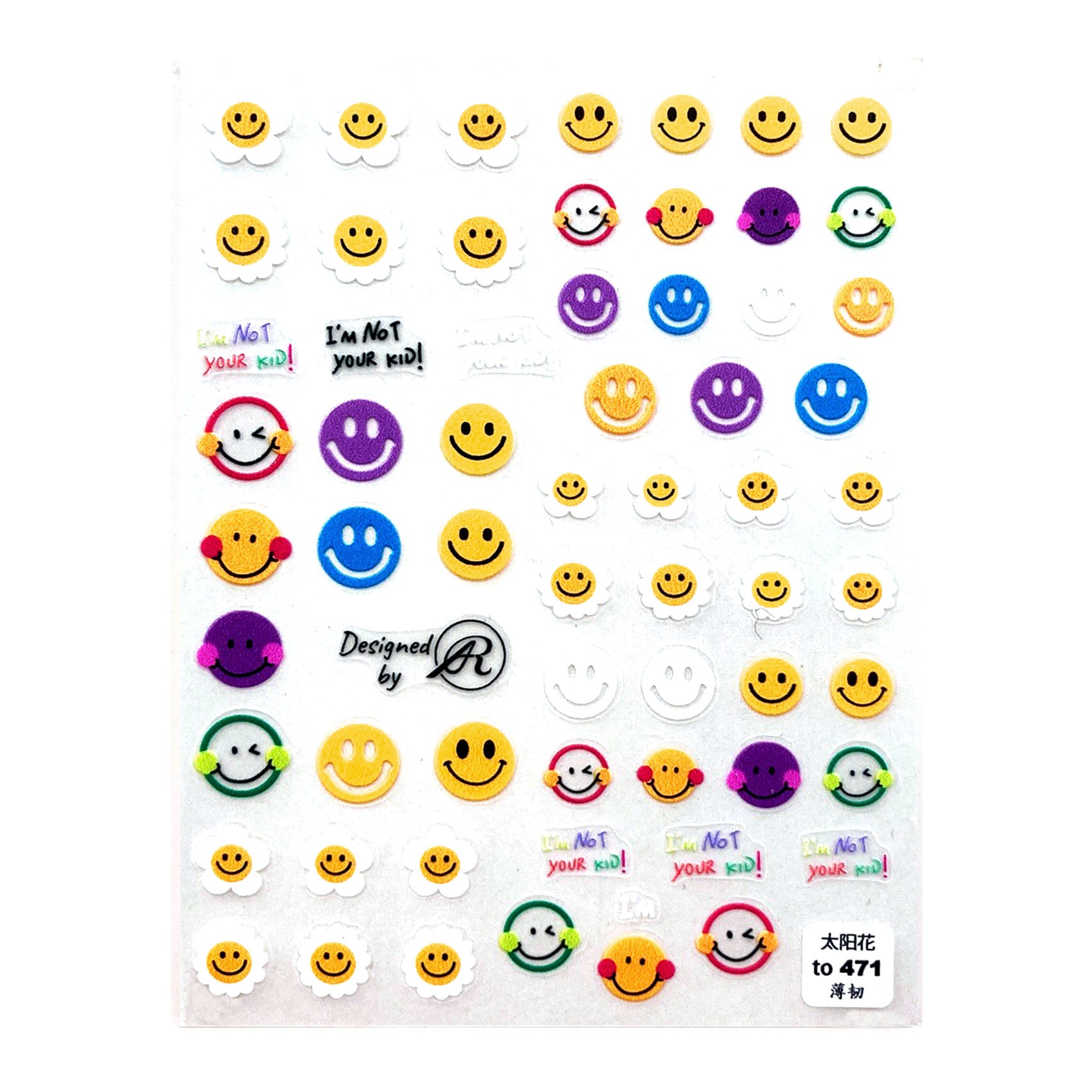 3D Nail Sticker- Smiling Face TO471